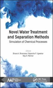 NovelWaterTreatment