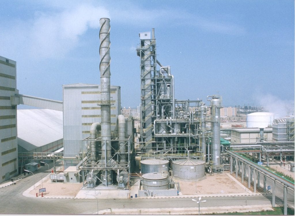 Stamicarbon signs licensing agreement contract for urea plant revamp in