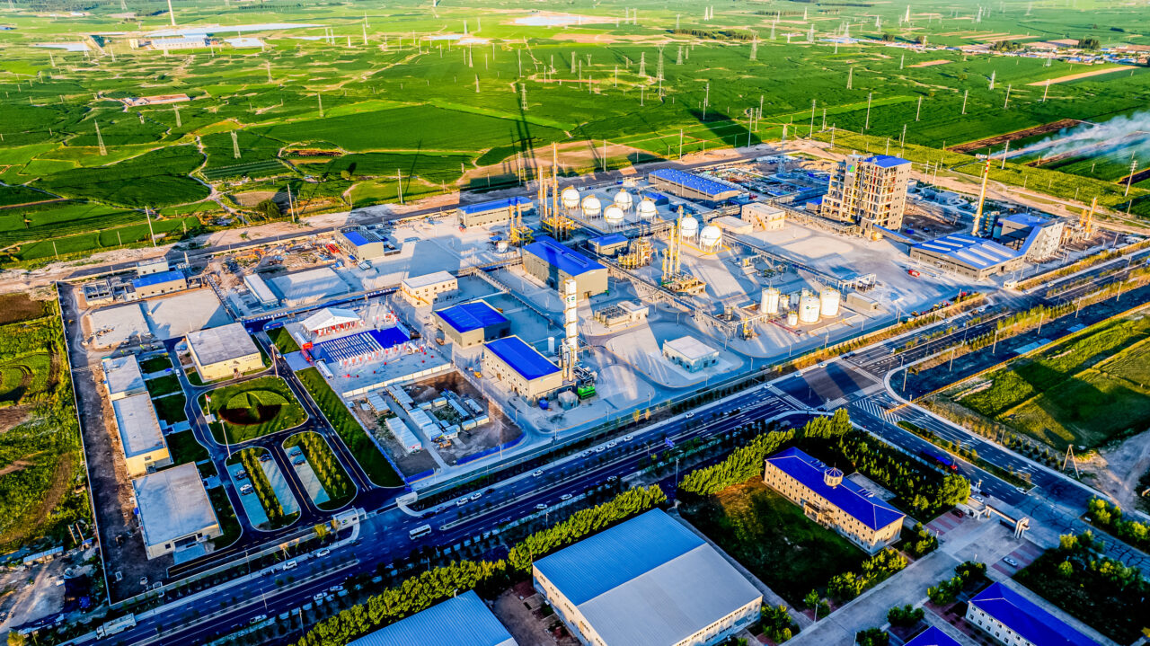 Clariant in collaboration with Shanghai Boiler Works to advance green energy projects in China