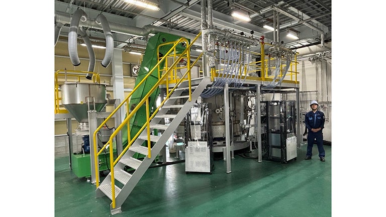 The newly completed microwave refining pilot plant (source: Mitsui)