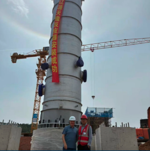 Pictured: CRI Project Manager John Milner and Mr. Fu Hui &ndash; Methanol Project Director of the Technology Team (CNTY) after successful erection of the e-methanol reactor on site.