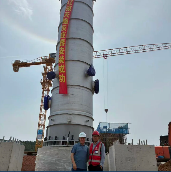 World's largest e-methanol reactor delivered in major decarbonization initiative - Chemical Engineering