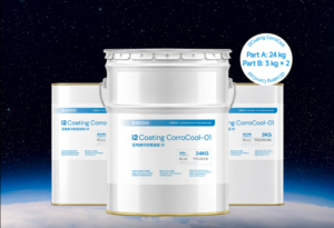industrial coating for cooling and corrosion protection